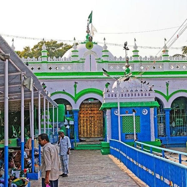GORIPALAYAM DARGAH
